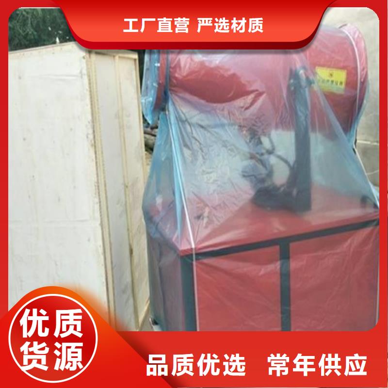 雾炮机有优惠