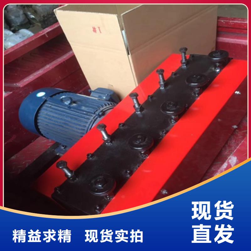 发货速度快的穿线机厂家定制定做