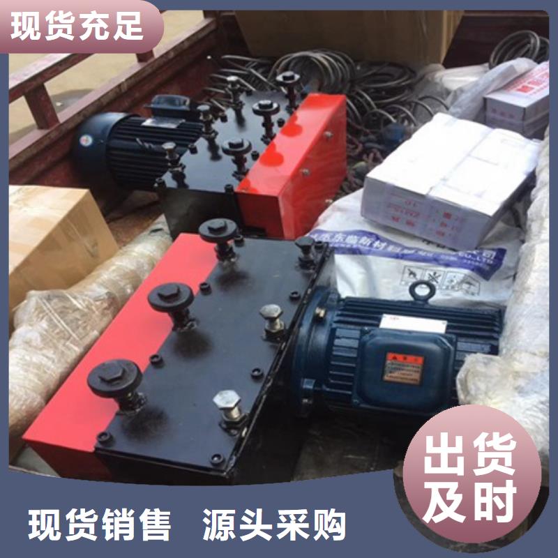 穿线机资质齐全