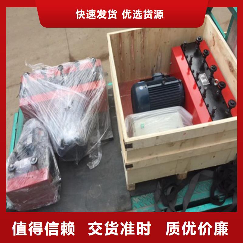 穿线机公司报价