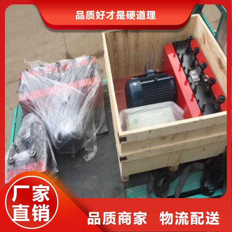 优质的穿线机供货商