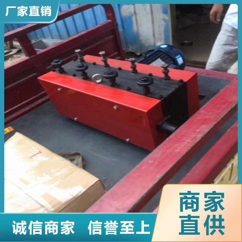 穿线机价格-定制_中天盛螺杆灌浆泵机械制造有限公司实力雄厚品质保障