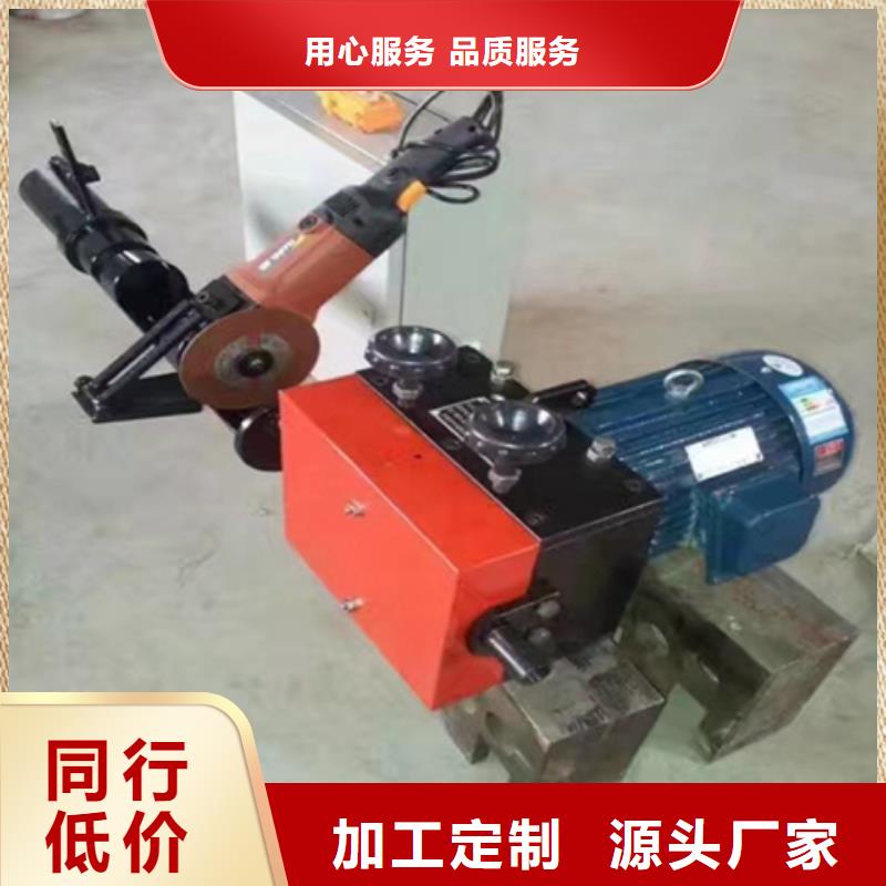 穿线机促销等你来快捷的物流配送