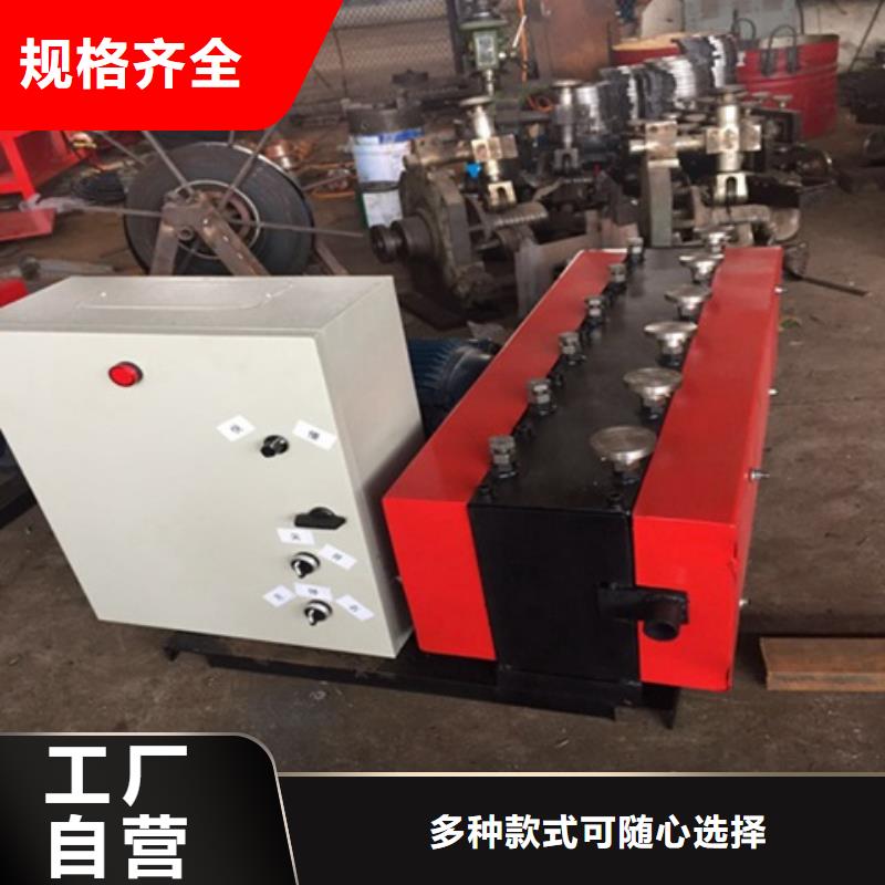 穿线机实力工厂放心选购