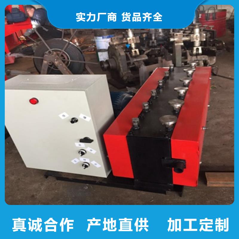 现货充足的穿线机厂家当地经销商
