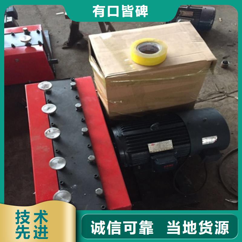 穿线机厂家现货直销当地制造商