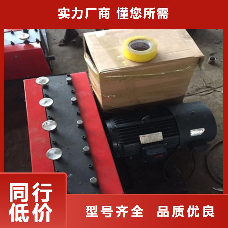穿线机_欢迎您产地直销