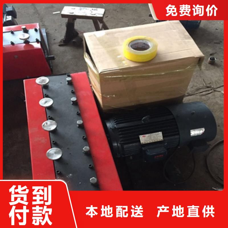 现货供应穿线机_品牌厂家信誉至上