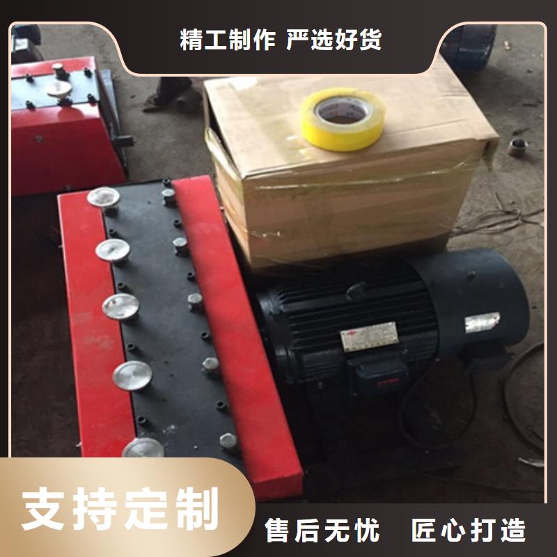 价格低的穿线机供货商品质卓越