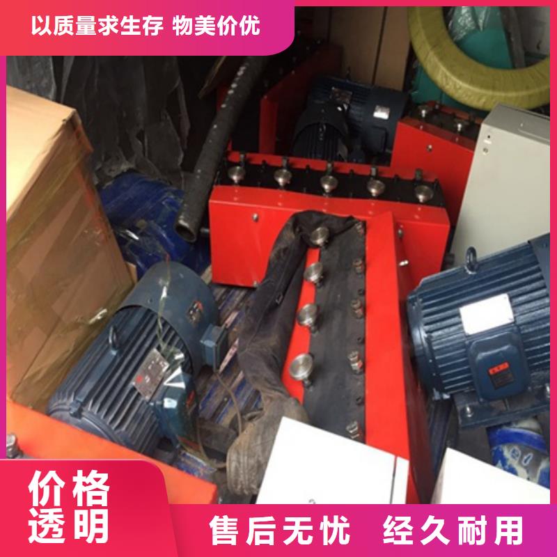 供应穿线机的销售厂家专注细节使用放心