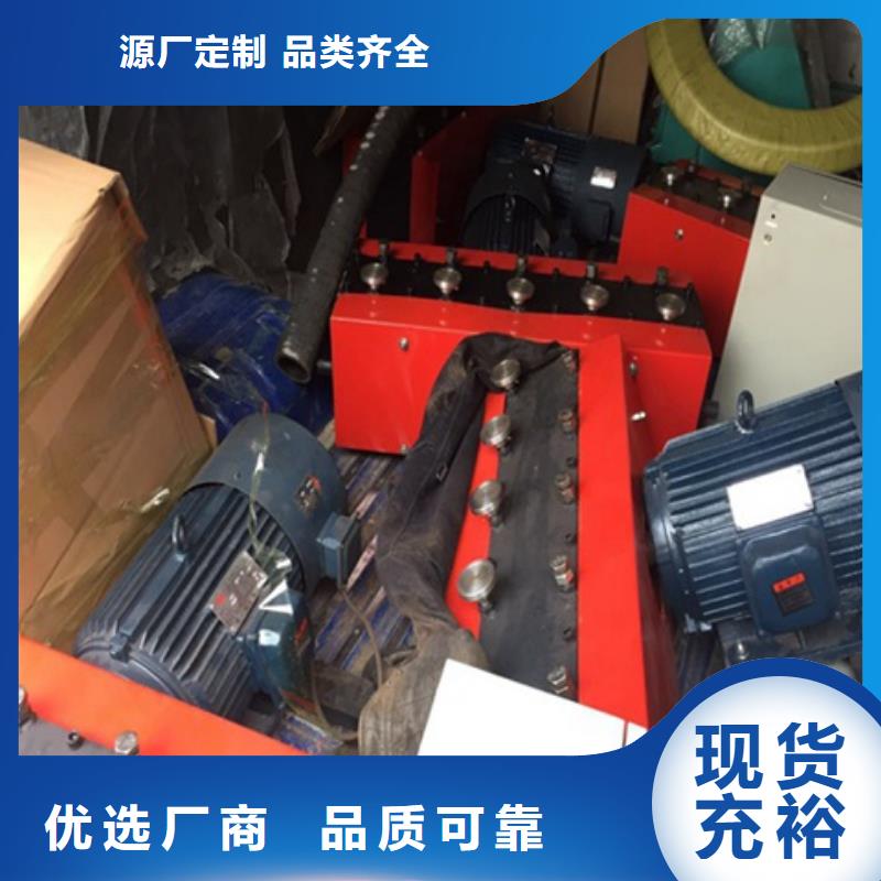 穿线机咨询电话