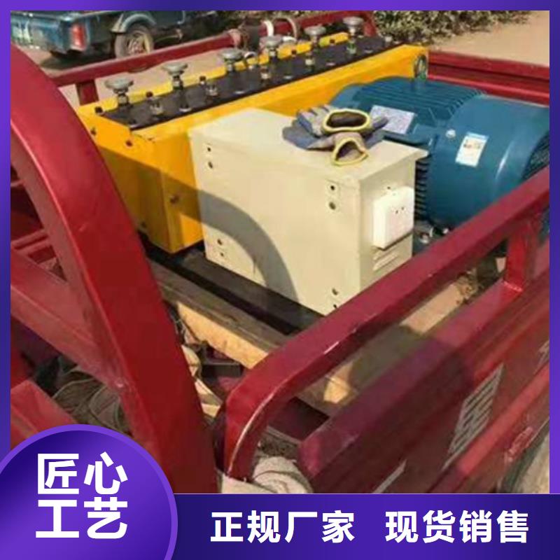 信誉好的穿线机定制速度快工期短