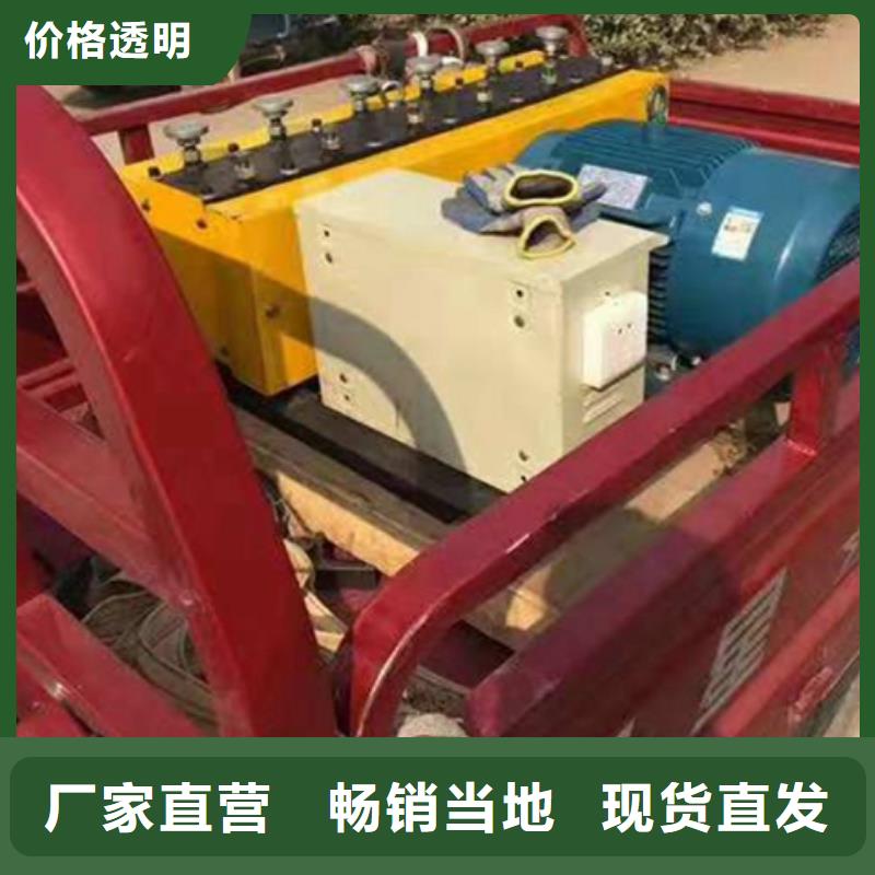 穿线机生产厂家_厂家直销