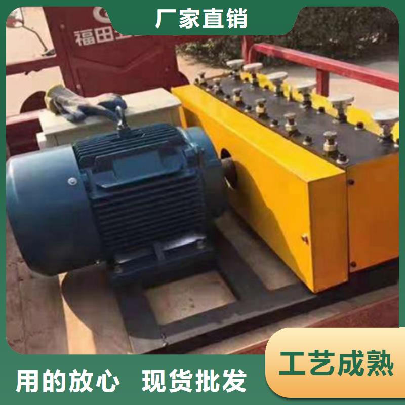 穿线机_穿线机现货直发支持大批量采购