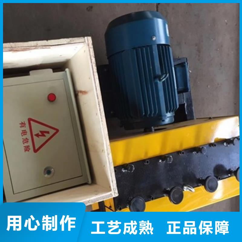 有现货的穿线机生产厂家专业按需定制