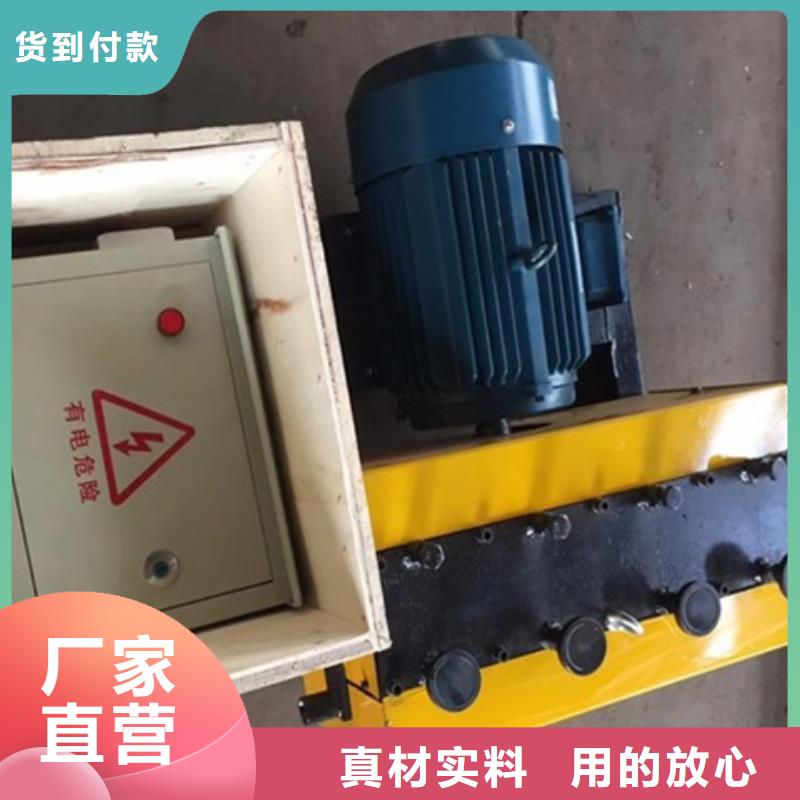 穿线机生产制造厂家供应采购