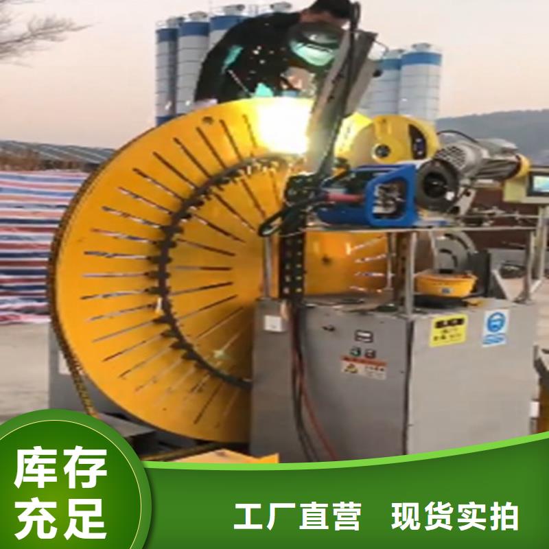 钢筋焊圆机免费定制