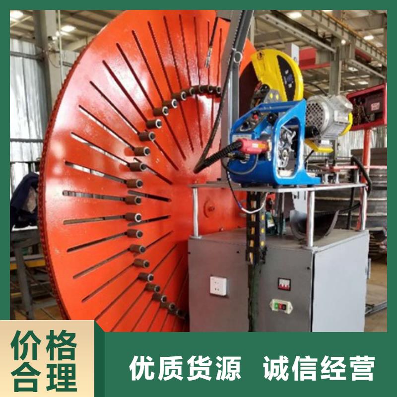 钢筋焊圆机欢迎下单好产品价格低