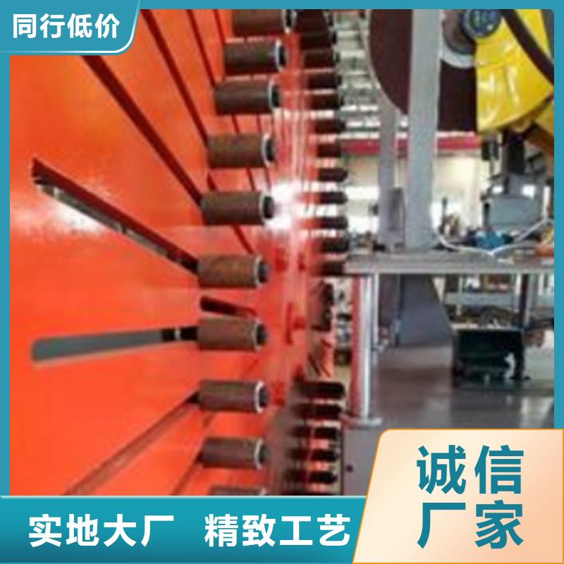 鋼筋焊圓機-點擊洽談