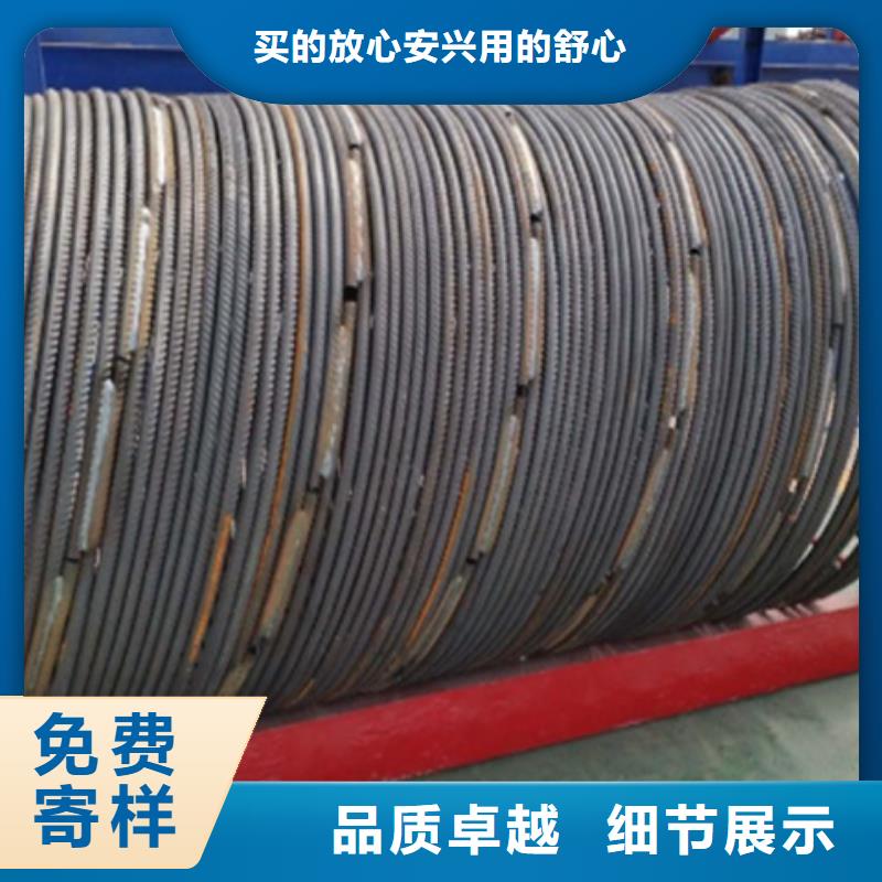 现货供应_钢筋焊圆机品牌:中天盛螺杆灌浆泵机械制造有限公司根据要求定制