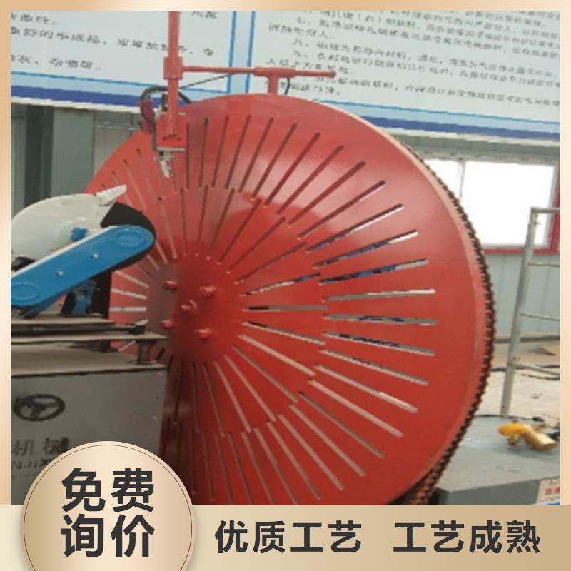 钢筋焊圆机_保证精工打造
