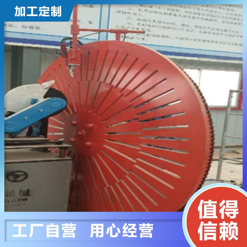 钢筋焊圆机-钢筋焊圆机实力厂家