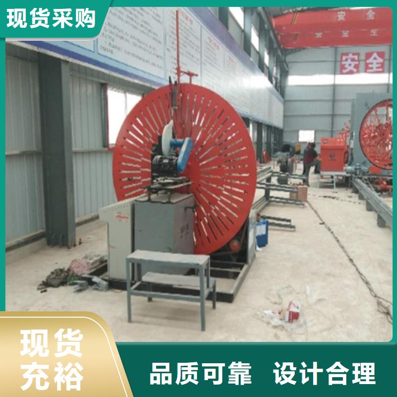 卖钢筋焊圆机的公司