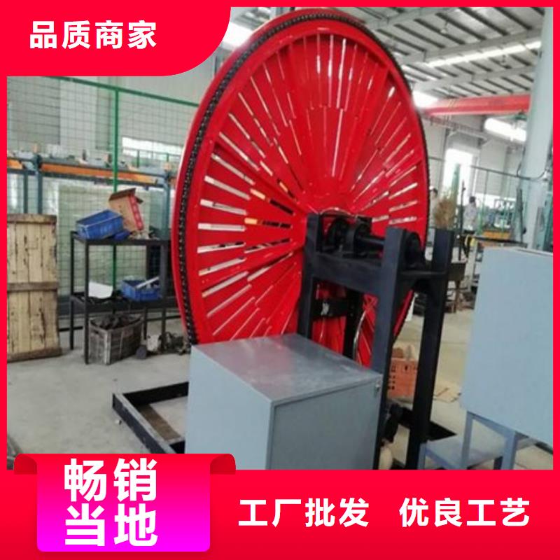 钢筋焊圆机采购厂家