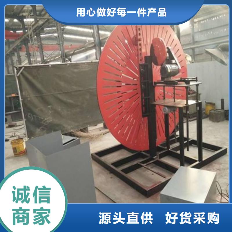 現貨供應鋼筋焊圓機_優質廠家當地貨源