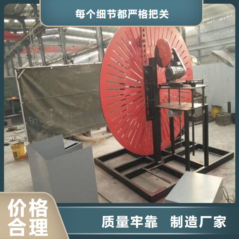 钢筋焊圆机厂家质优价廉