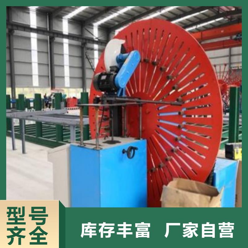 钢筋焊圆机多种规格任您选择
