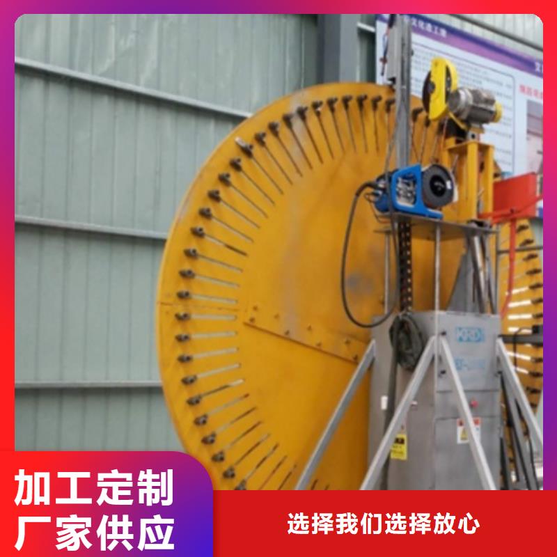 优选：钢筋焊圆机本地厂家