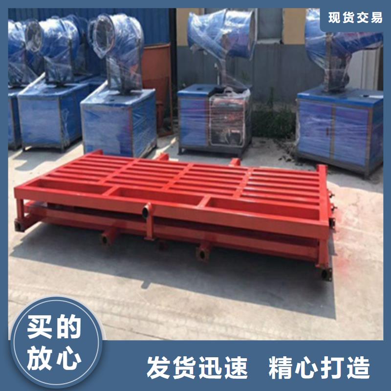工地洗车台报价格