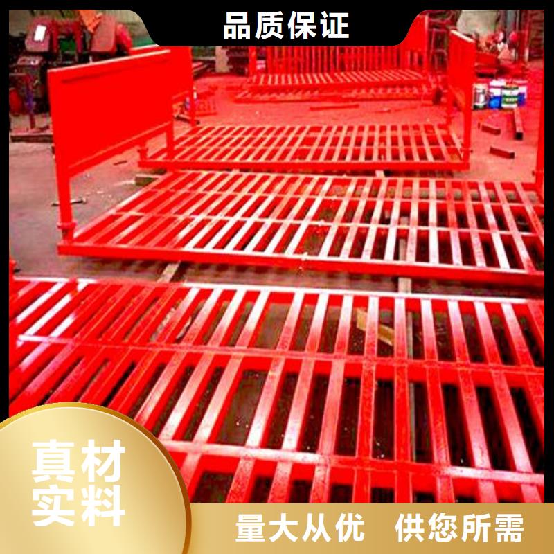 工地洗车台厂家拥有核心技术优势