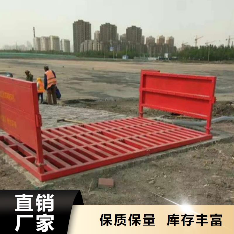 值得信赖的工地洗车台供货商