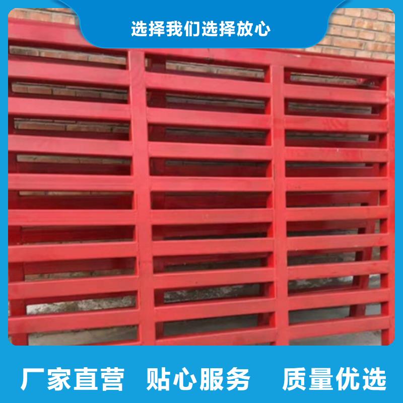 生产工地洗车台_厂家/供应