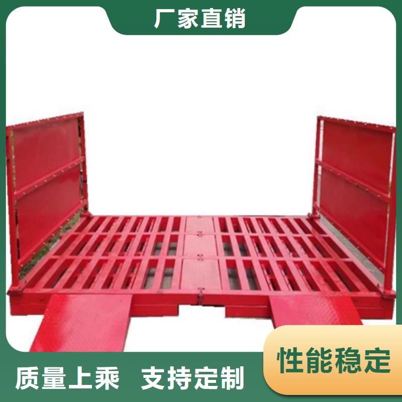 工地洗车台深受客户信赖