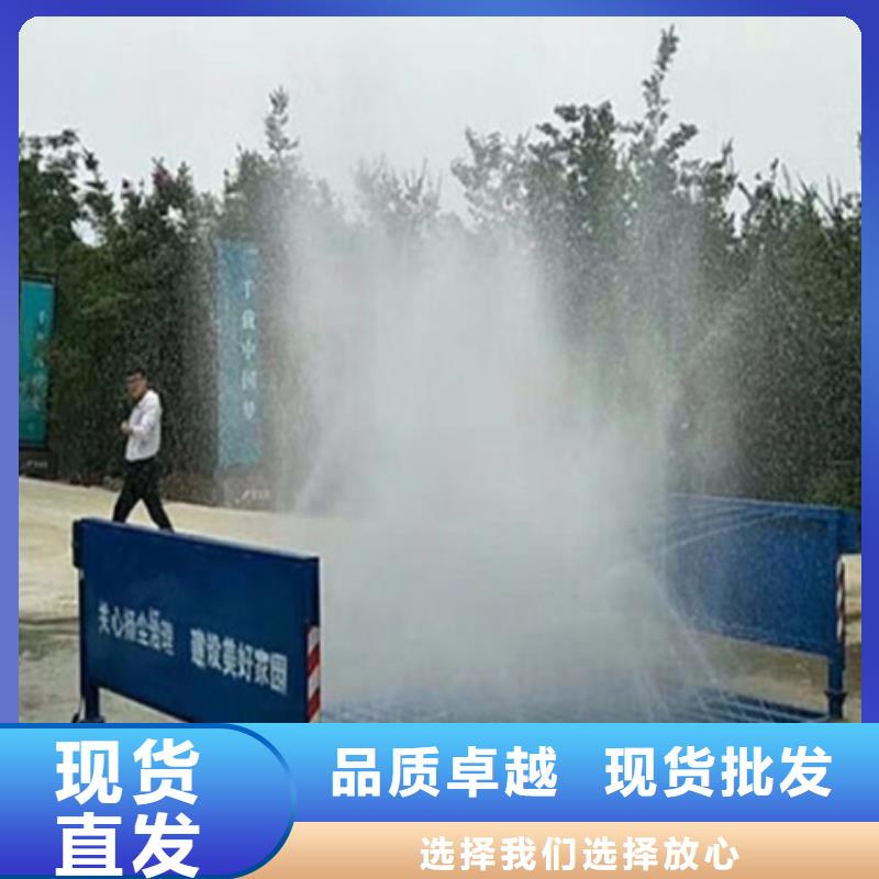 本地的工地洗车台实体厂家用品质说话