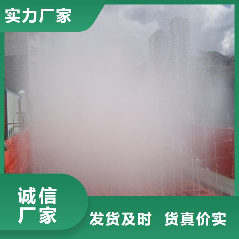 工地洗车台-多年大厂