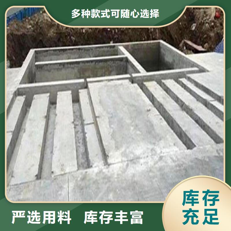 工地洗车台-多年大厂