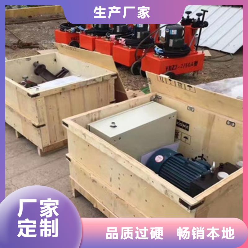 #预应力千斤顶#-生产厂家