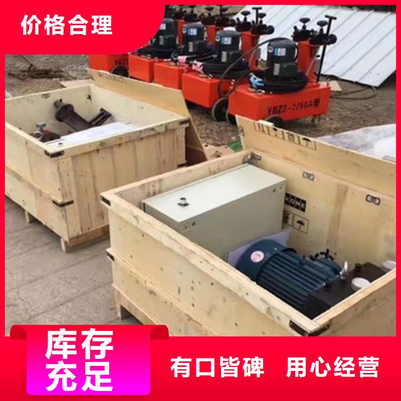 预应力千斤顶施工厂家当地生产商