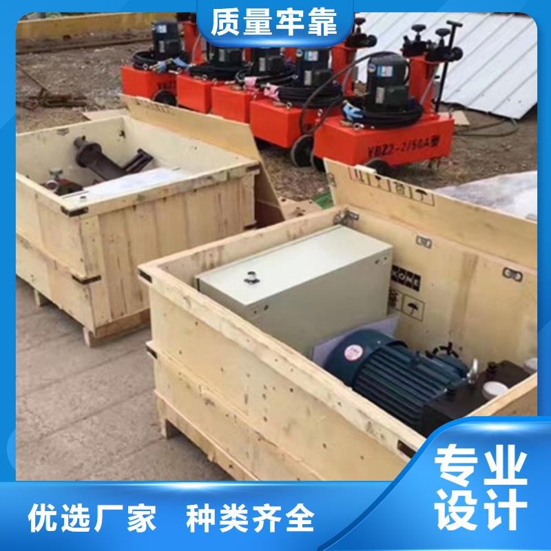 预应力千斤顶厂家-预应力千斤顶定制