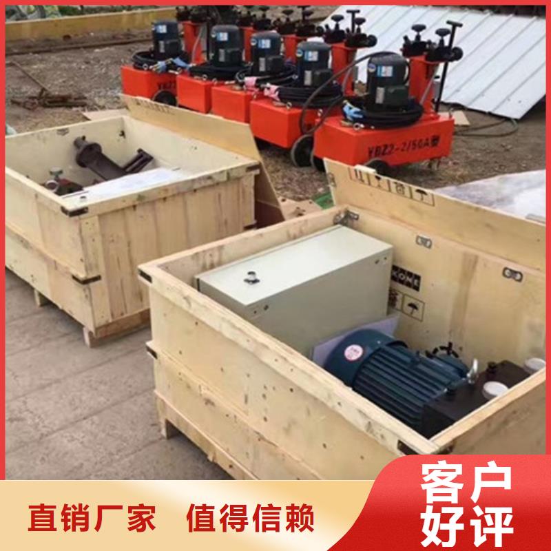 预应力千斤顶实力厂家质量稳定