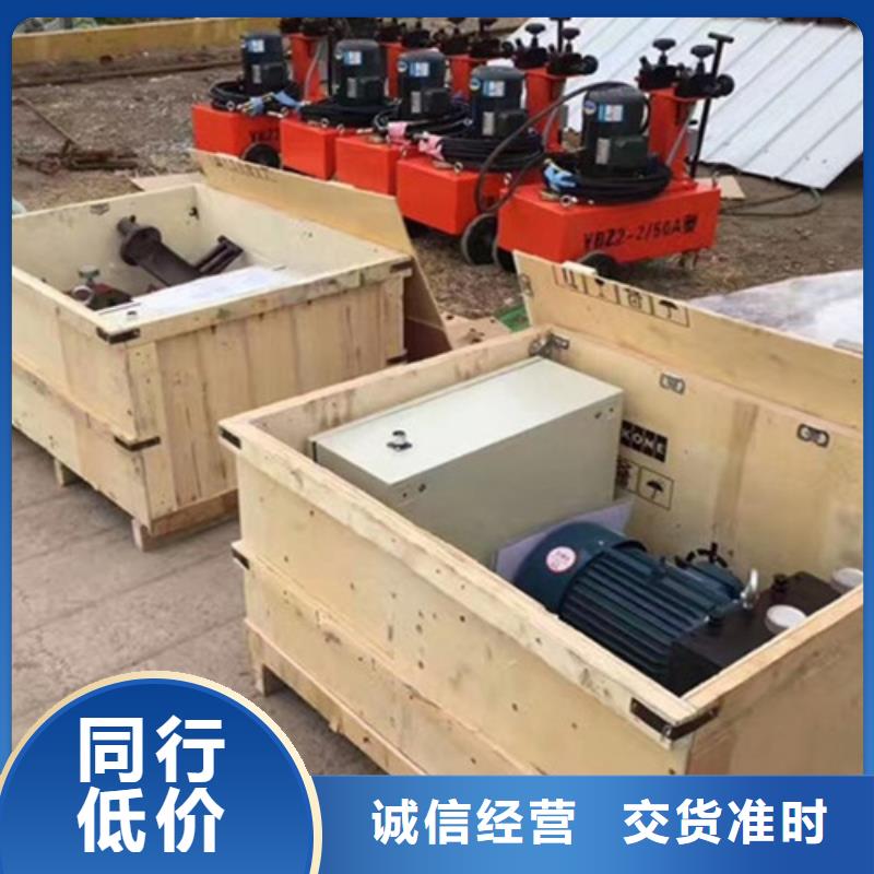 预应力千斤顶厂家好品质