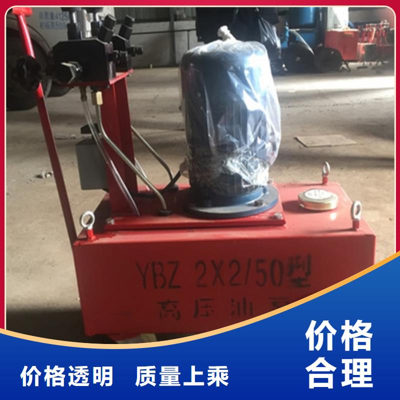 采购预应力千斤顶必看-价格低当地货源