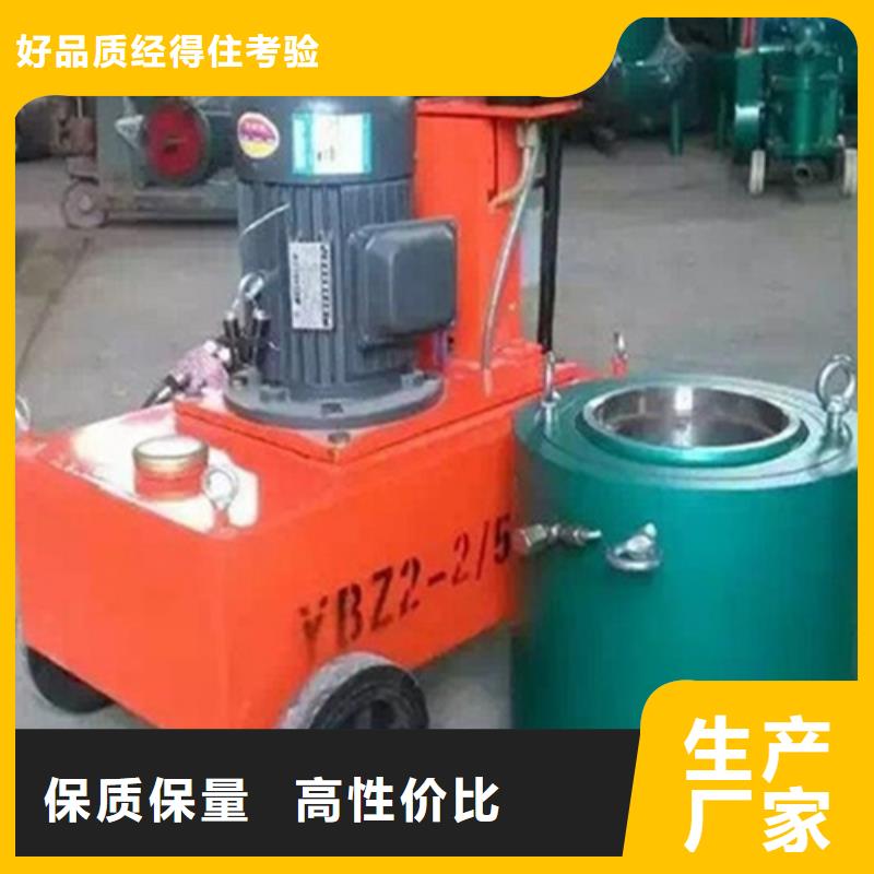 预应力千斤顶厂家，基地做工细致