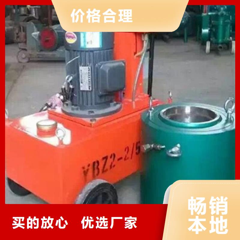 预应力千斤顶老品牌值得信赖好品质用的放心