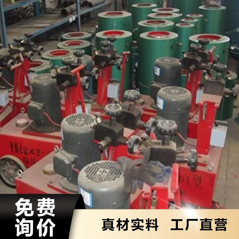 预应力千斤顶-预应力千斤顶大型厂家