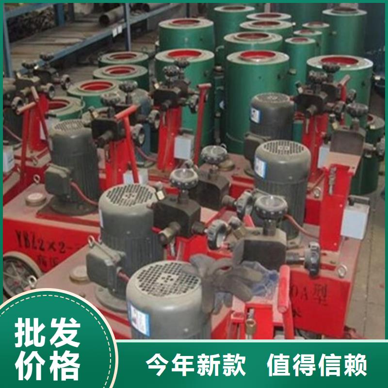 预应力千斤顶优选品质厂家本地供应商